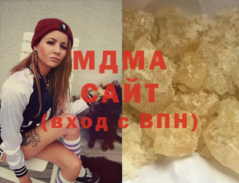 MDMA кристаллы  продажа наркотиков  Владимир 